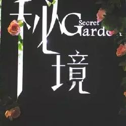 冲浪女孩逃脱