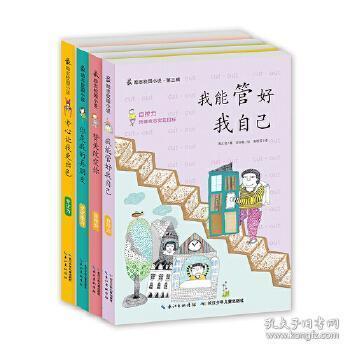 如何快速记忆英文单词-高效的有问必答平台