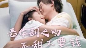 寒假第一天,学生们在此追寻英雄故事