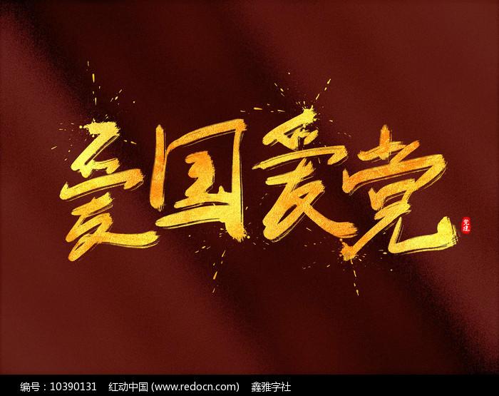 徐冬冬晒近况，四肢纤细瘦太多，她是如何减重的？