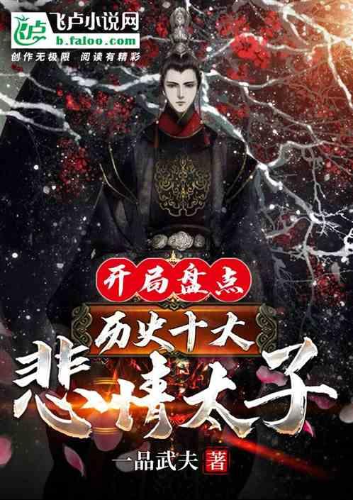 奇特背包、瑞吉威胸甲,全境封锁2新赛季装备,谁能抢先战场?