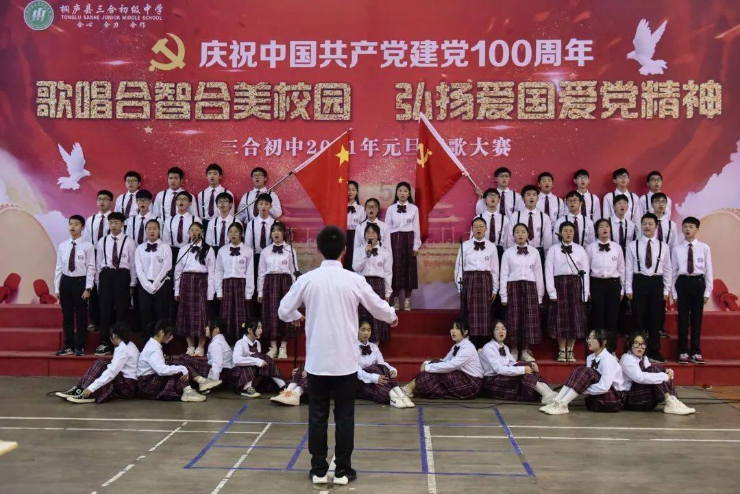 魏村船闸成功纳入江苏全省航道网运行调度与监测体系