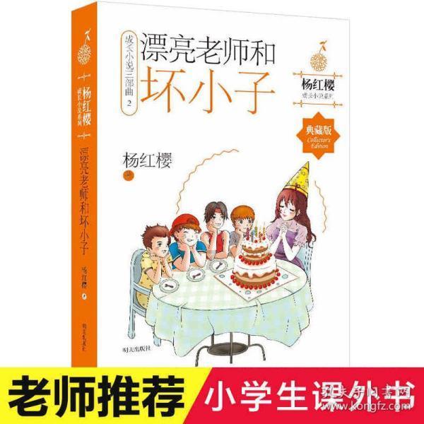 广西自建房安全专项整治取得积极成效