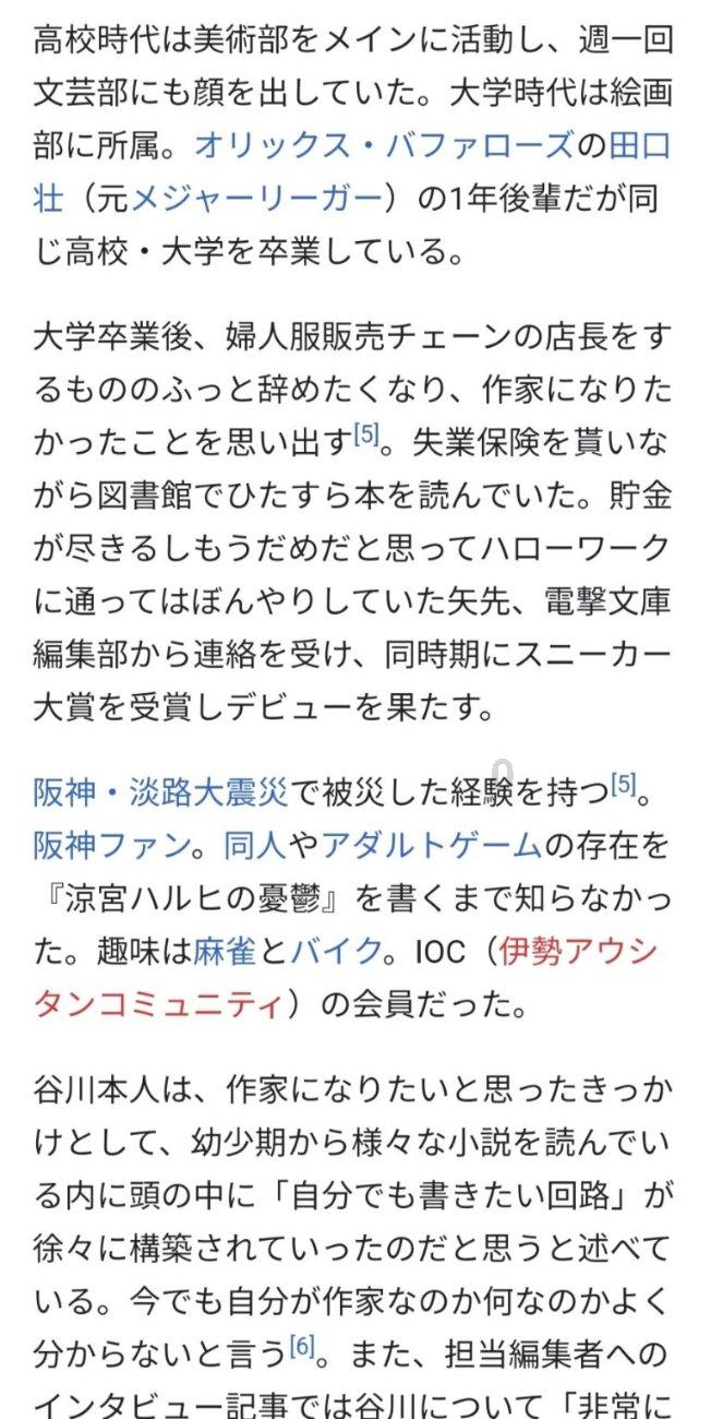 年会,民间综艺的最好表达